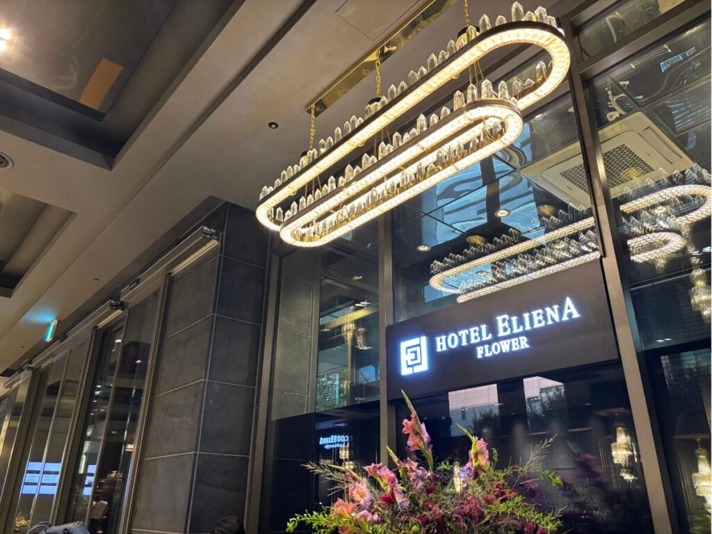 ホテルエリエナ(HOTEL ELIENA)のロビー