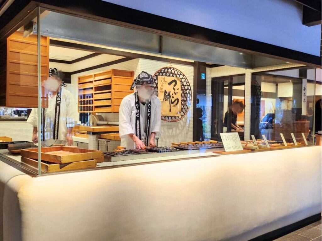 近江八幡・つぶら餅