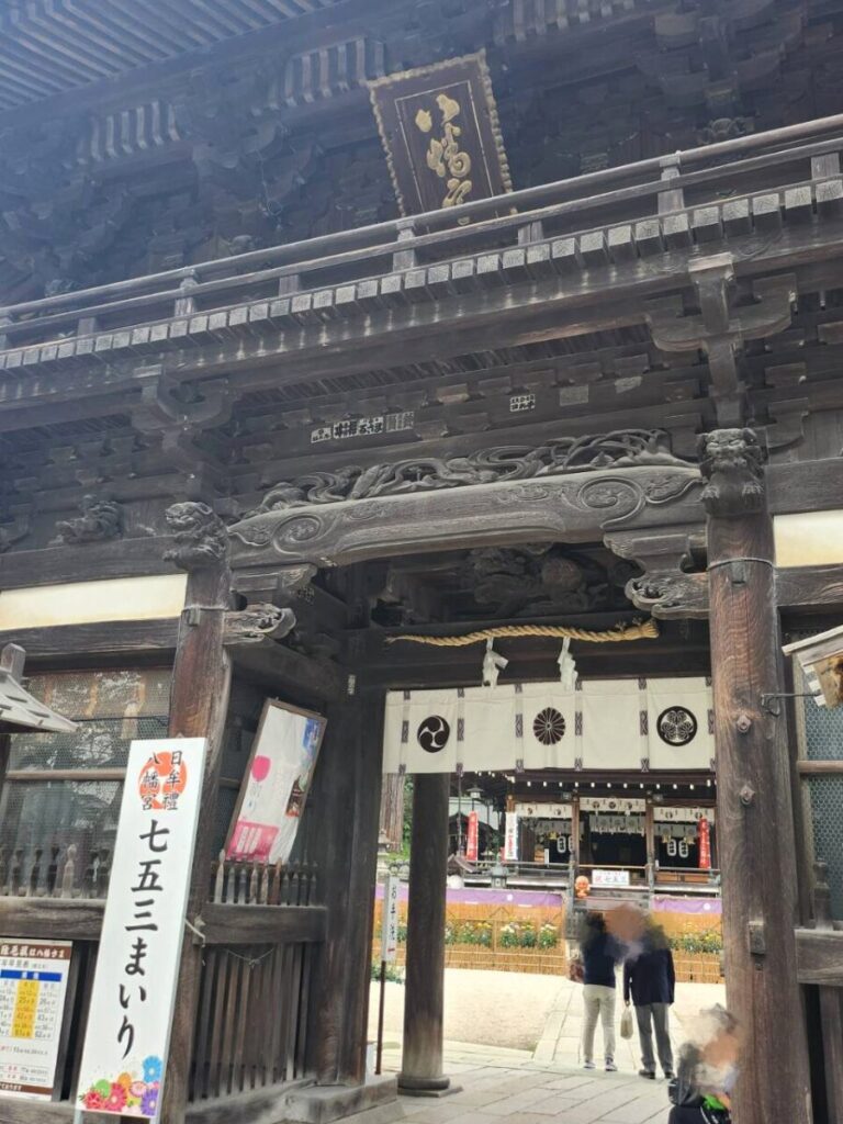 近江八幡日牟禮八幡宮