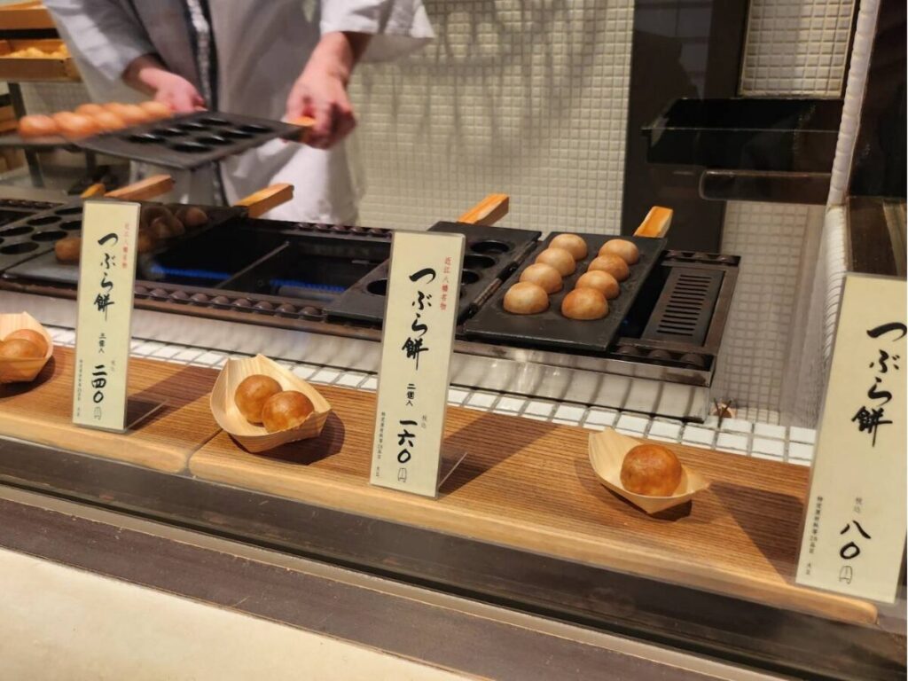 近江八幡つぶら餅