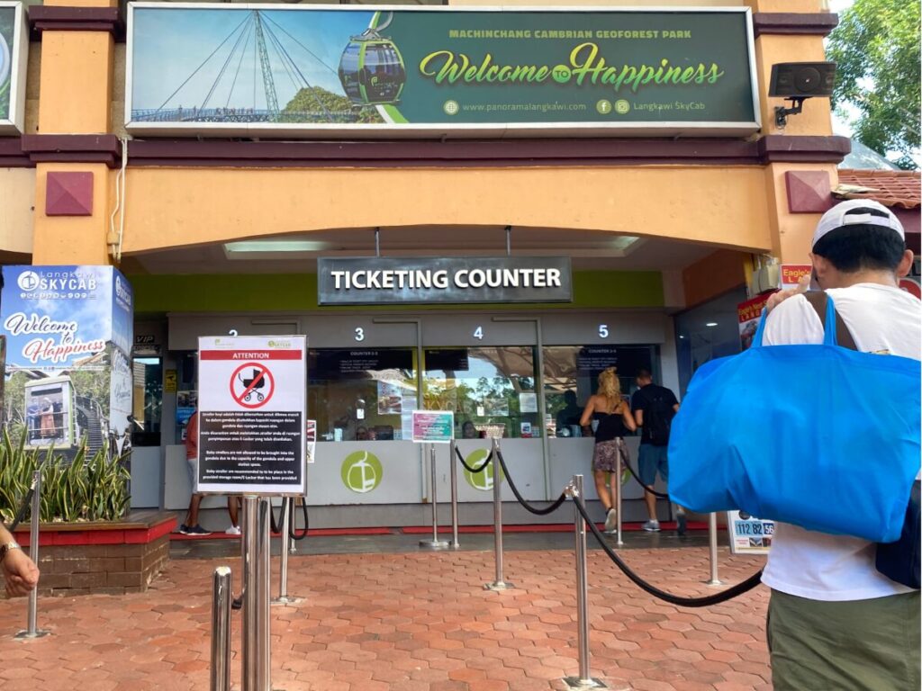Langkawi Skycab(ランカウイのケーブルカー)