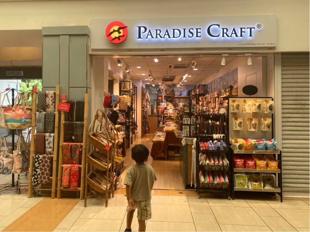 ”Paradise Craft” (Jetty Point内)ランカウイ島フェリー乗り場