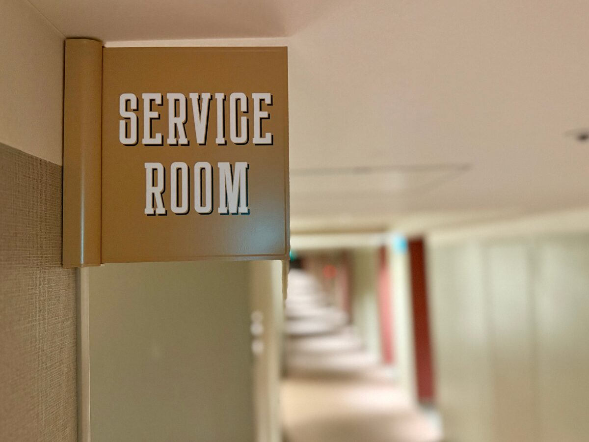 1955東京ベイのサービスルーム