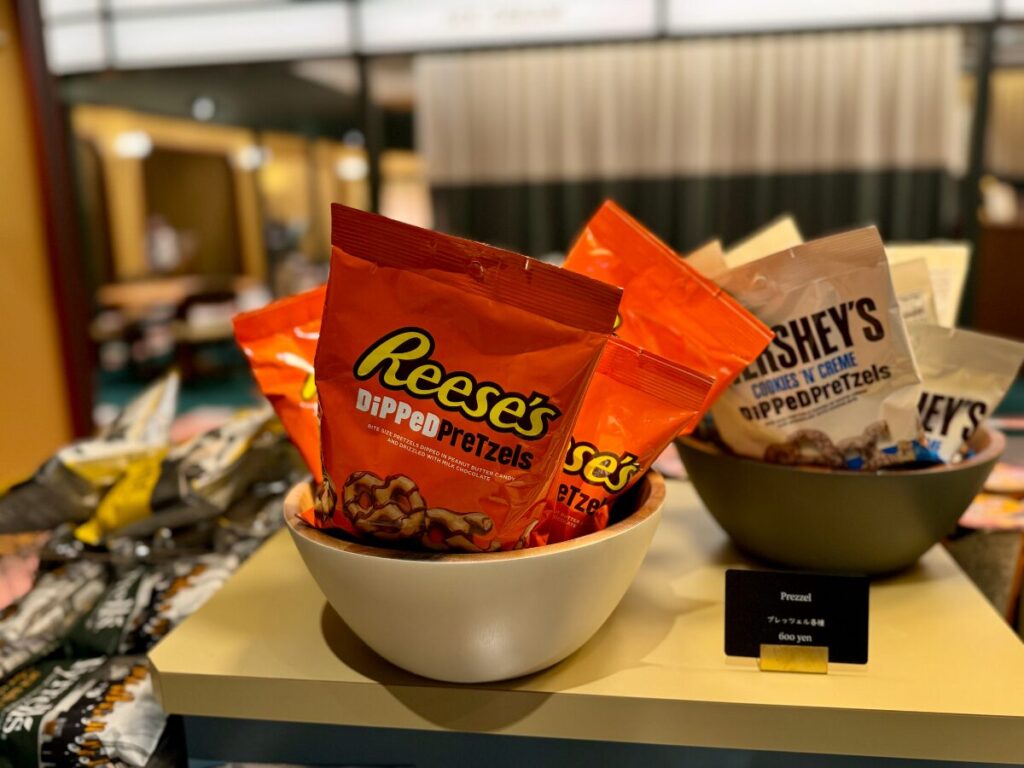 星野リゾート1955東京ベイHERSHEYの’Sの REESE'S