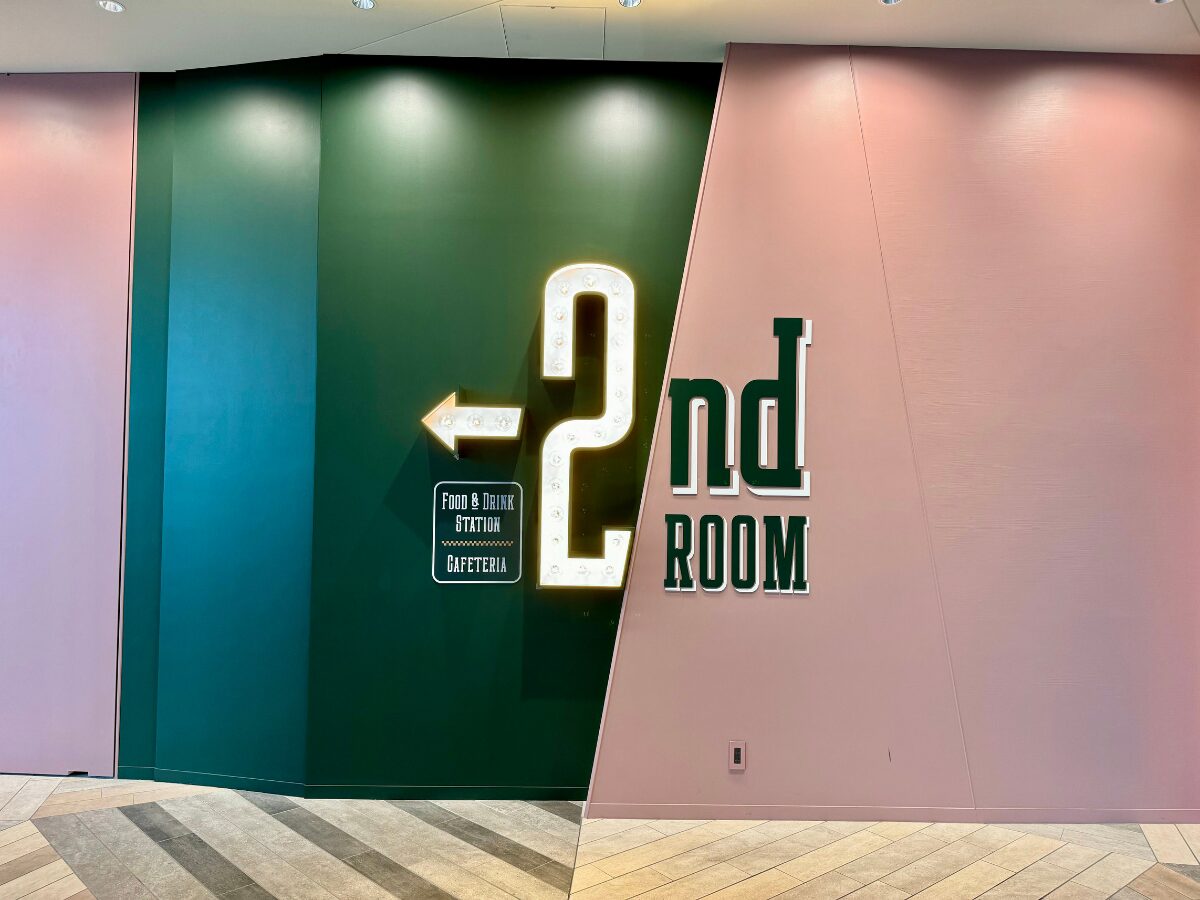 1955東京ベイのセカンドルーム