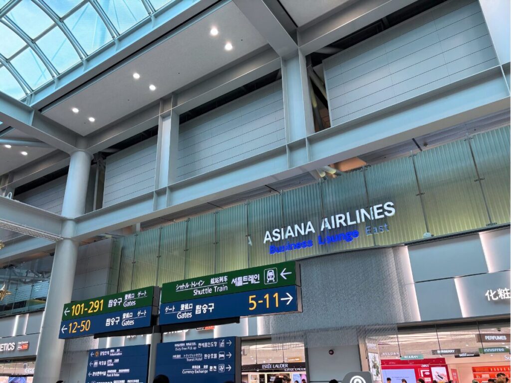 仁川空港アシアナビジネスラウンジ（EAST）