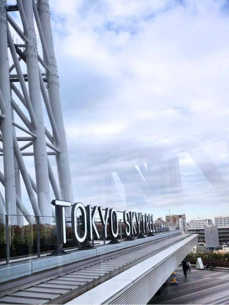 東京スカイツリー