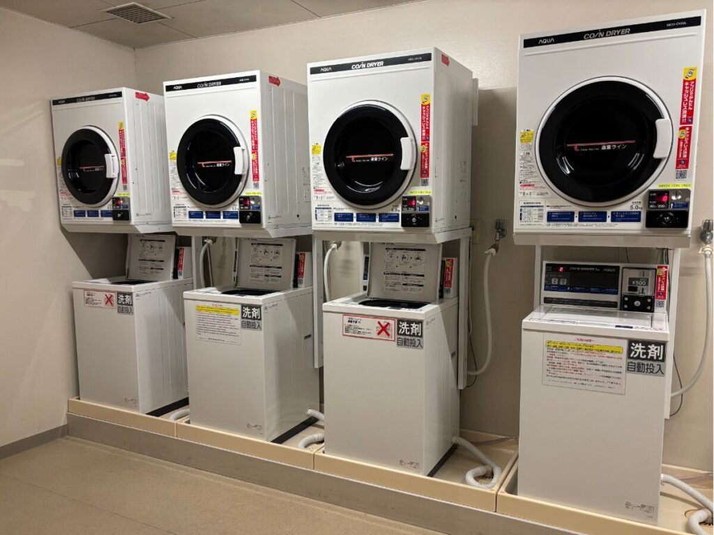 メルキュール福岡宗像リゾート＆スパ｜コインランドリー