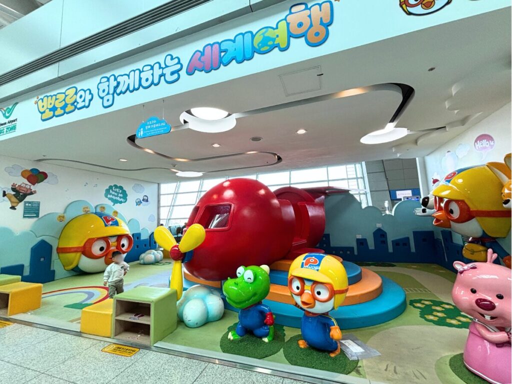 仁川空港第1ターミナルの9番ゲート付近のキッズスペース