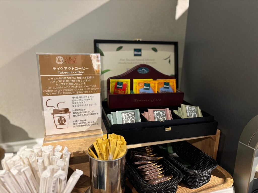 メルキュール福岡宗像リゾート＆スパ内レストランのコーヒーテイクアウトサービス