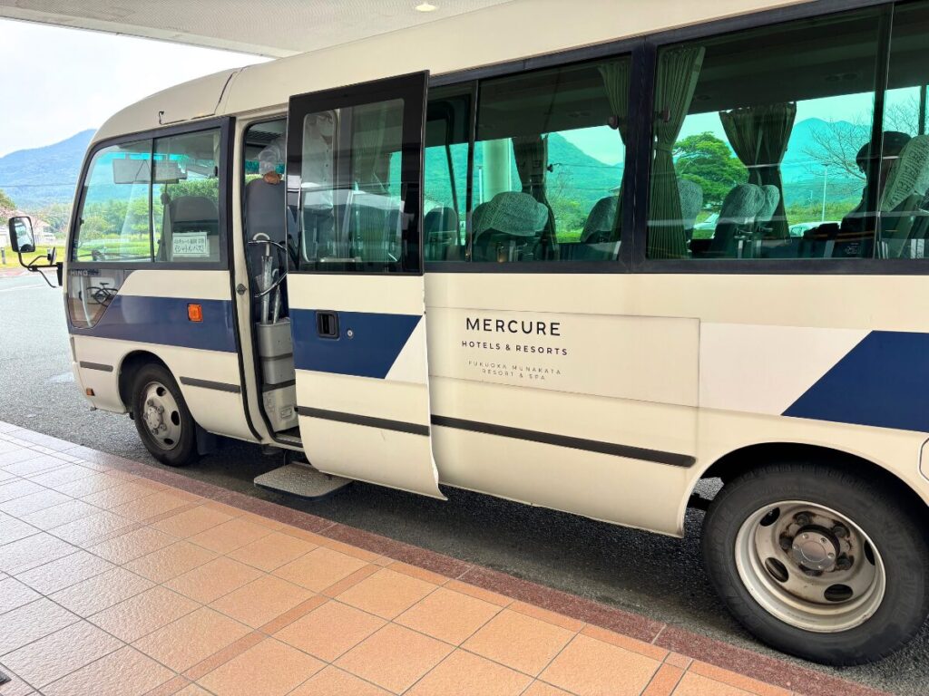 メルキュール福岡宗像リゾート＆スパの送迎シャトルバス