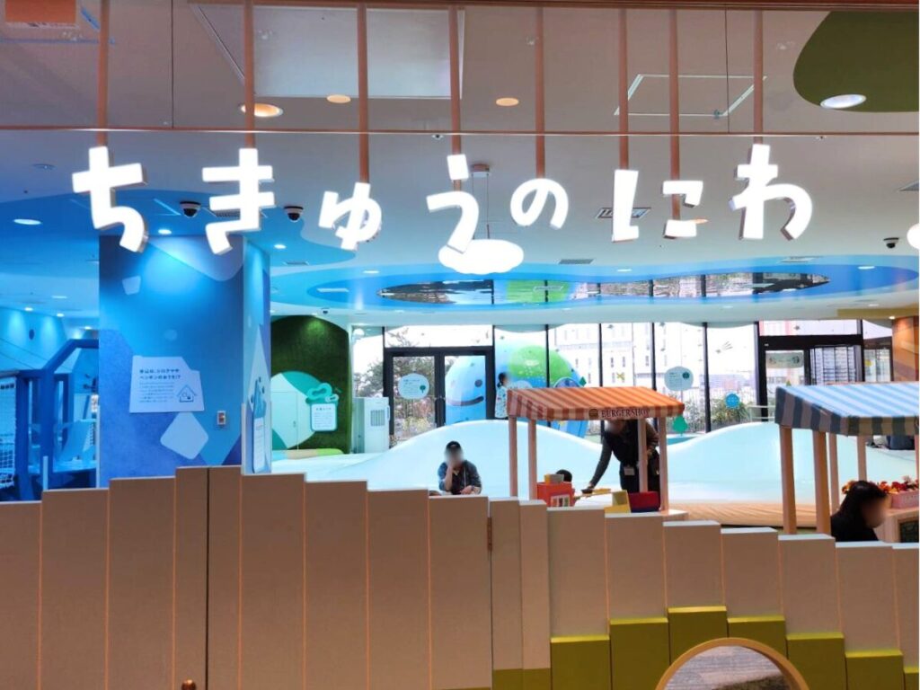 東京スカイツリーキッズスペース遊び場