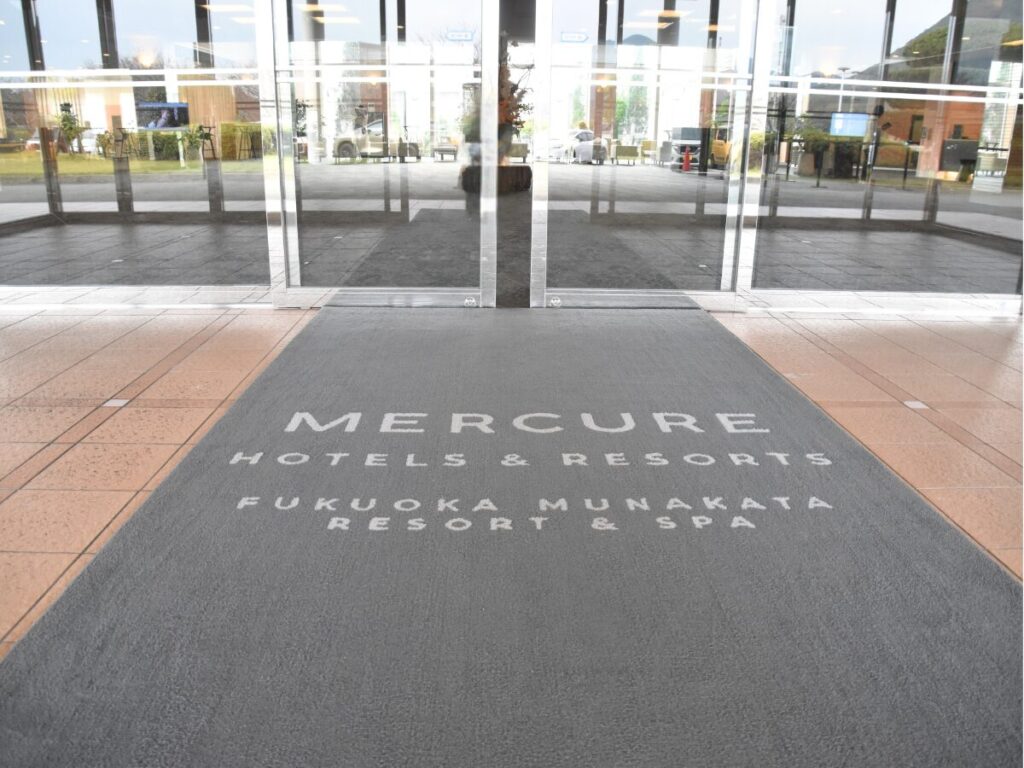 メルキュール福岡宗像リゾート＆スパエントランス