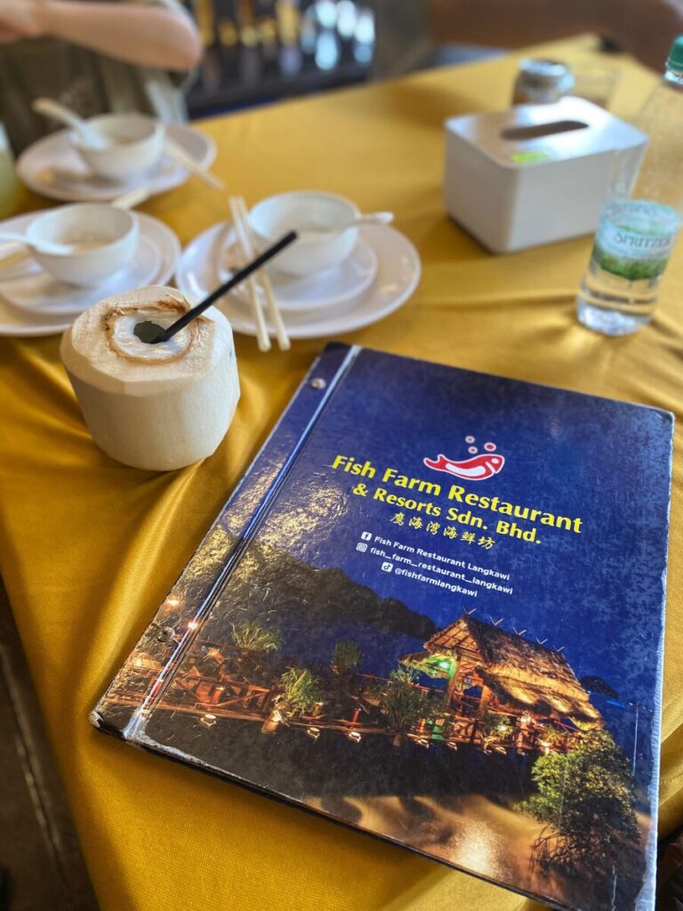 ランカウイ島のフィッシュファームレストランのメニュー