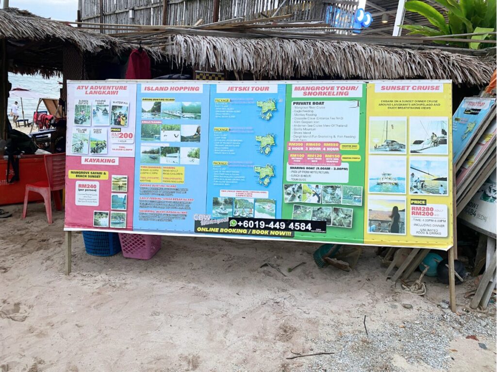 アクティビティの紹介。RM200〜。