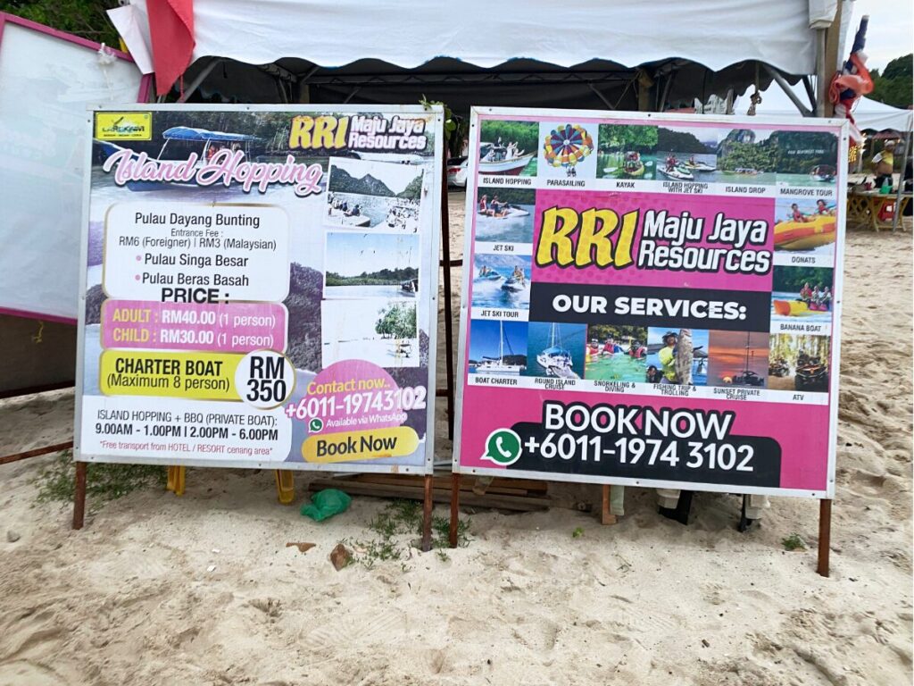 アイランドホッピングの案内。大人RM40、子供RM30とある。