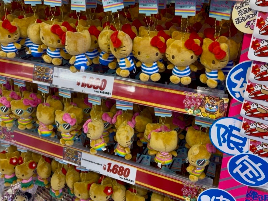 東急ステイ沖縄那覇1Fのドン・キホーテにて