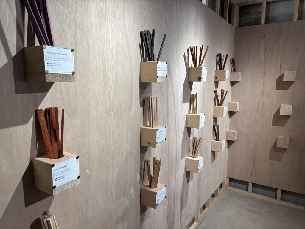 「HASHI LAB」（ハシラボ）