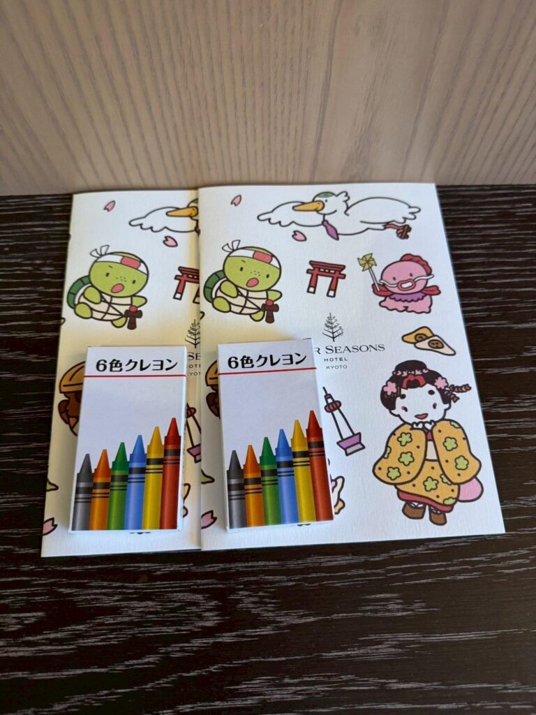 フォーシーズンズホテル京都のウェルカムギフト塗り絵