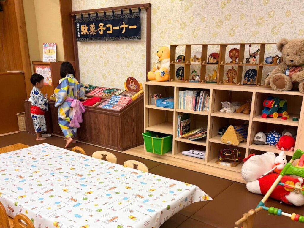 白玉の湯 華鳳の大浴場内にちょっとしたおもちゃ