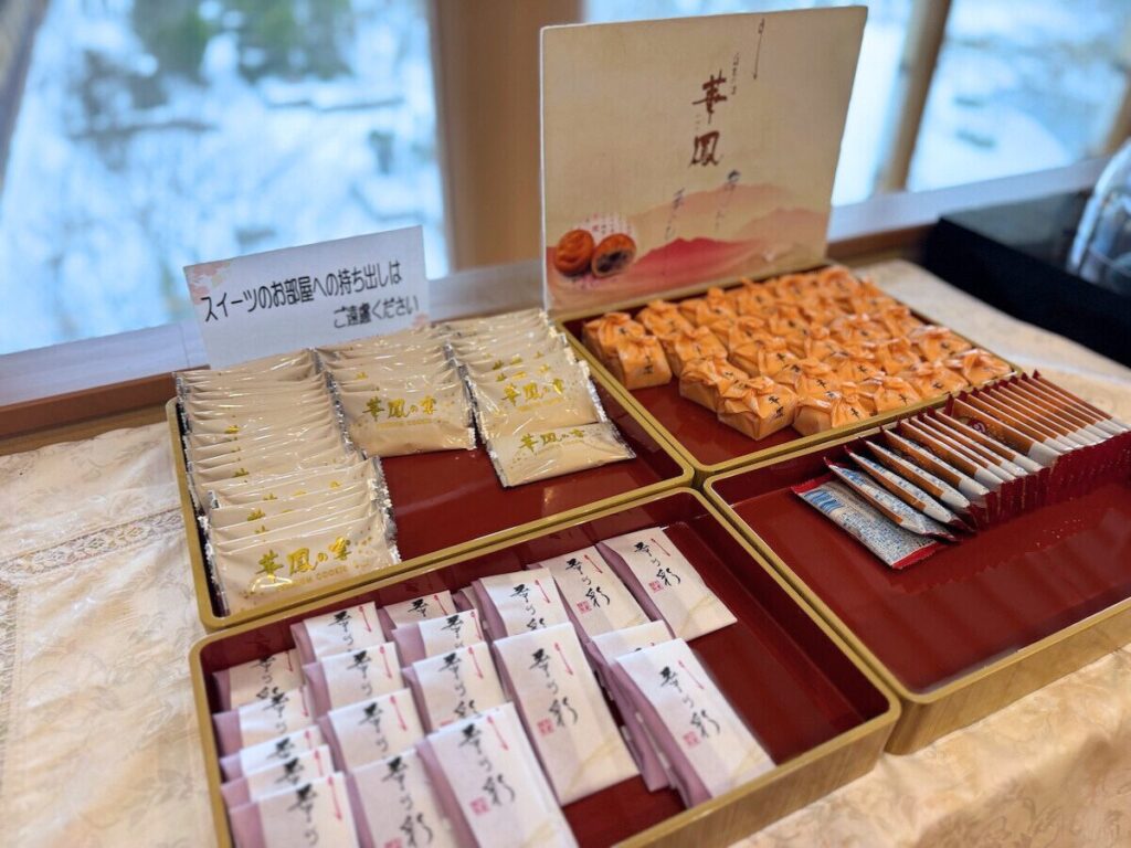 白玉の湯 華鳳オリジナルのお菓子