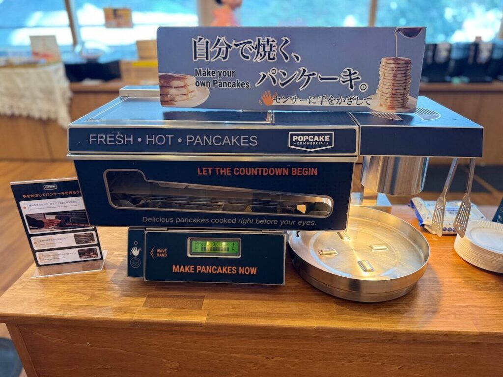 白玉の湯 華鳳ラウンジにあるパンケーキマシン