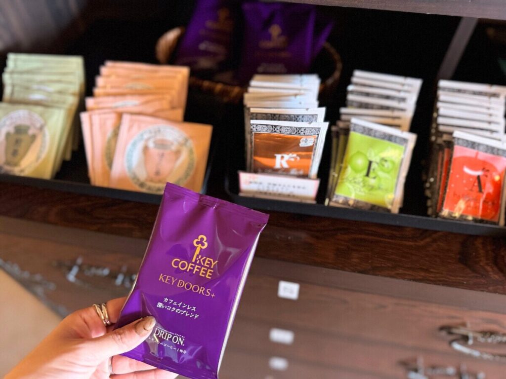 白玉の湯 華鳳で自由に頂けるノンカフェインコーヒー