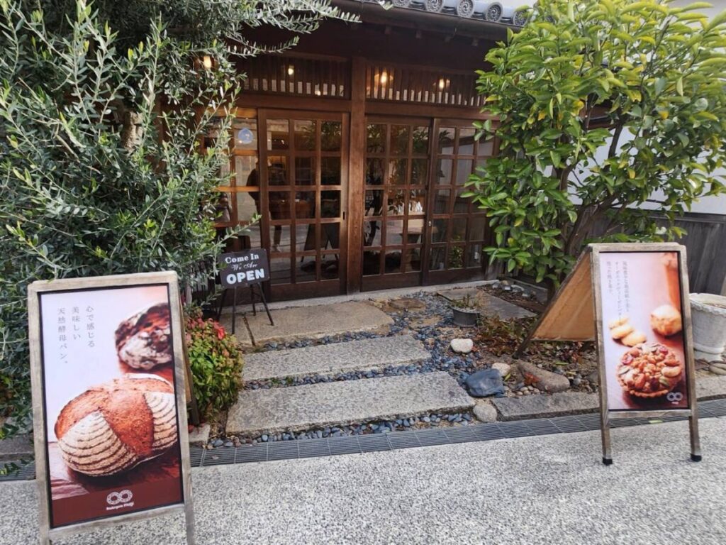 boulangerie mugi|岡山倉敷美観地区