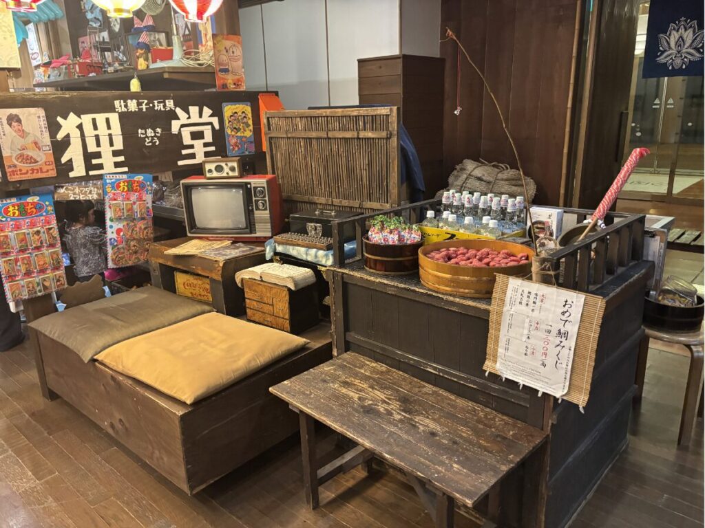 アオアヲナルトリゾート「阿波の國」