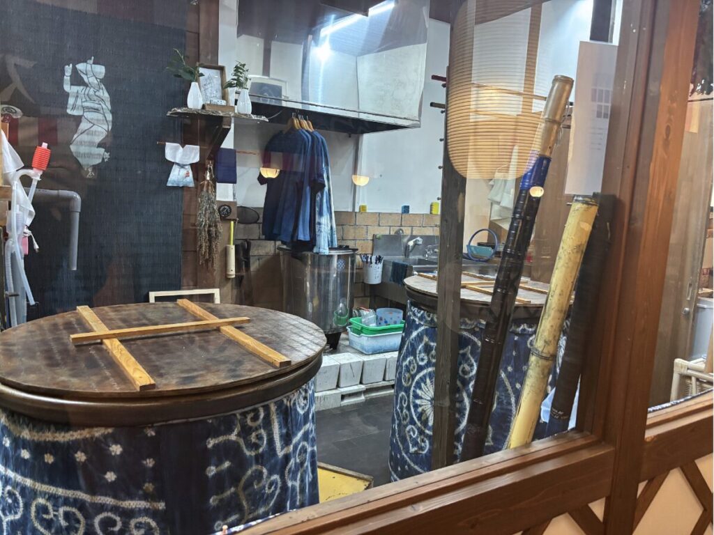 アオアヲナルトリゾート
「阿波の伝統工芸」