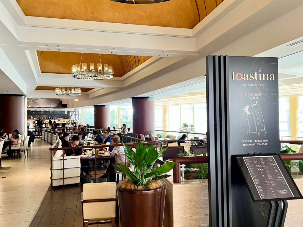 シェラトン・グランデ・トーキョーベイ内のレストラン「トスティーナ」