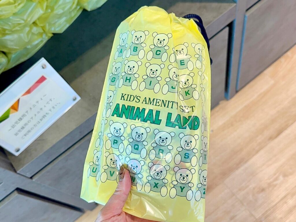 亀の井ホテル 筑波山の子ども用アメニティセット