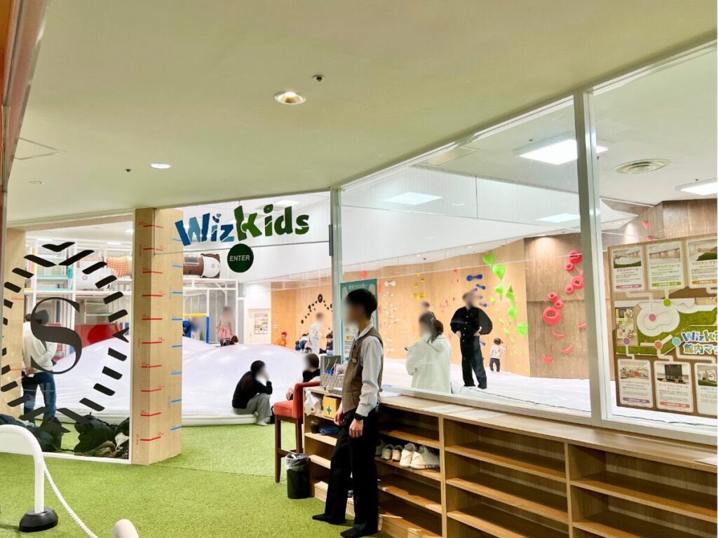 シェラトン・グランデ・トーキョーベイ内キッズスペース