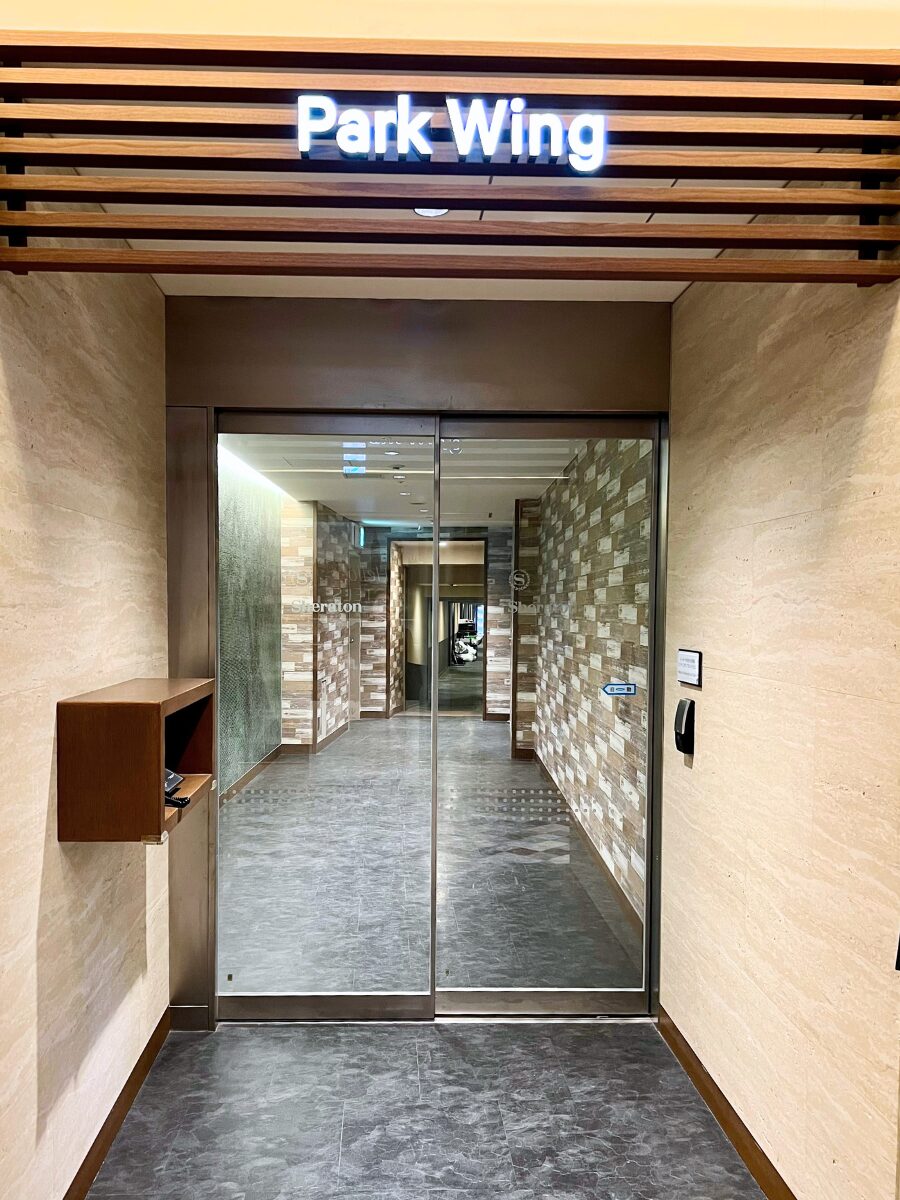 シェラトン・グランデ・トーキョーベイの客室ParkWing