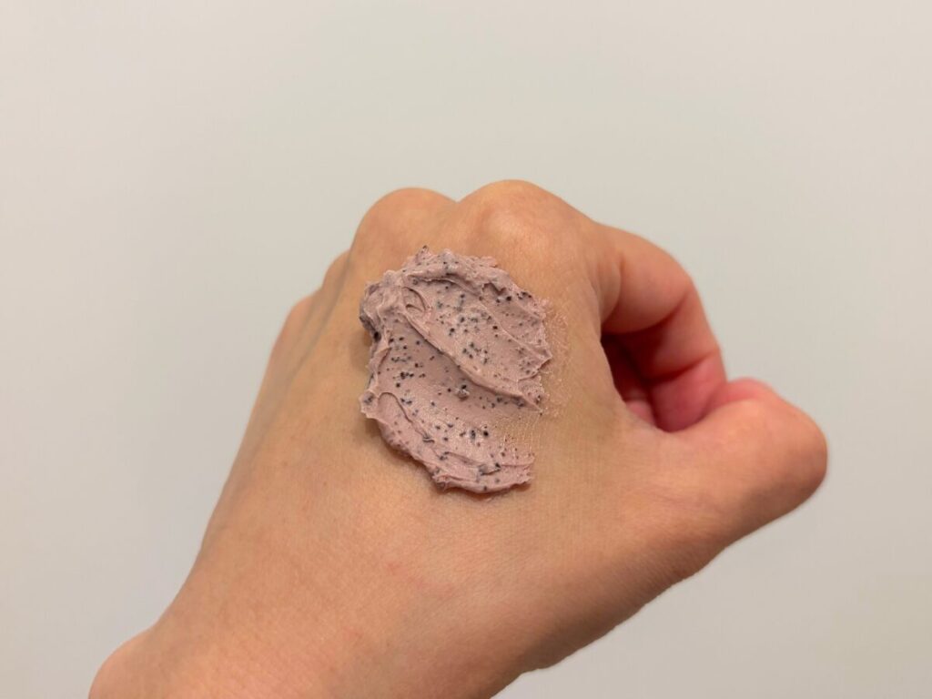 Beauty of Joseon（朝鮮美女）赤小豆毛穴マスク