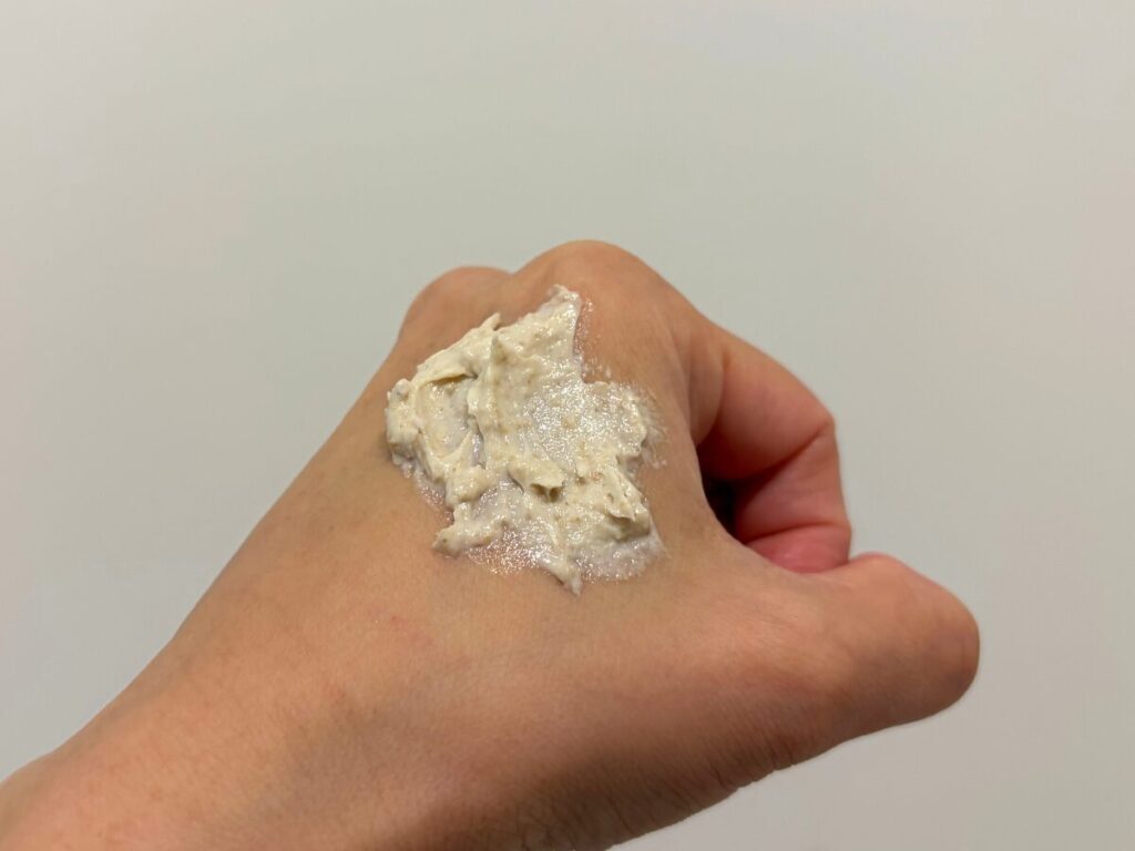 Beauty of Joseon（朝鮮美女）米蜜グロウマスク