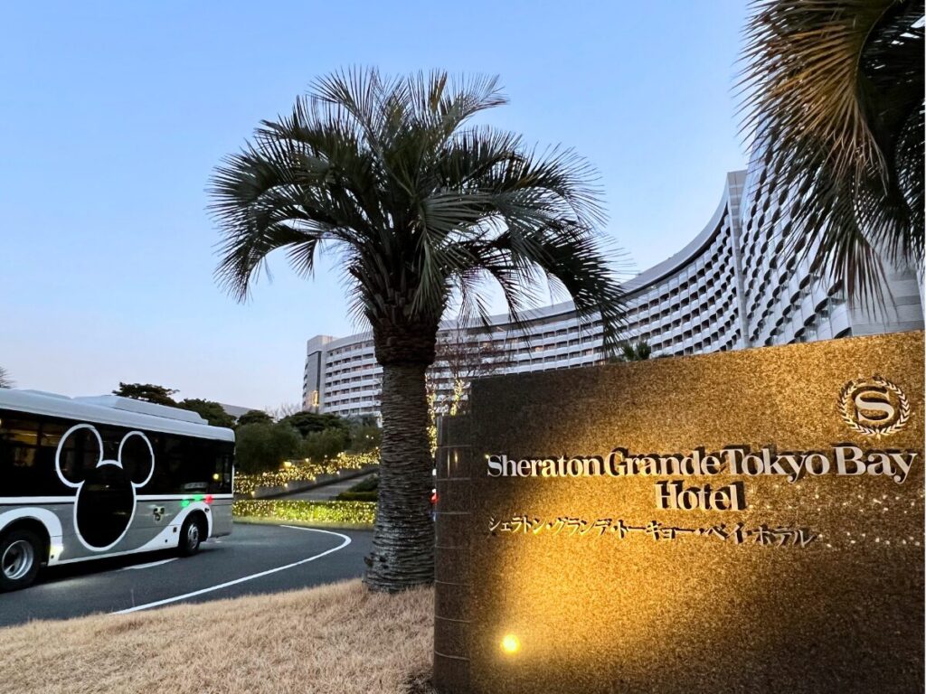 シェラトン・グランデ・トーキョーベイ